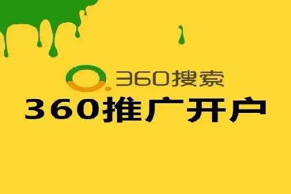 知乎信息流投放技巧分享